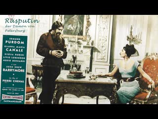 1932 - rasputin. demon women / rasputin, d mon der frauen